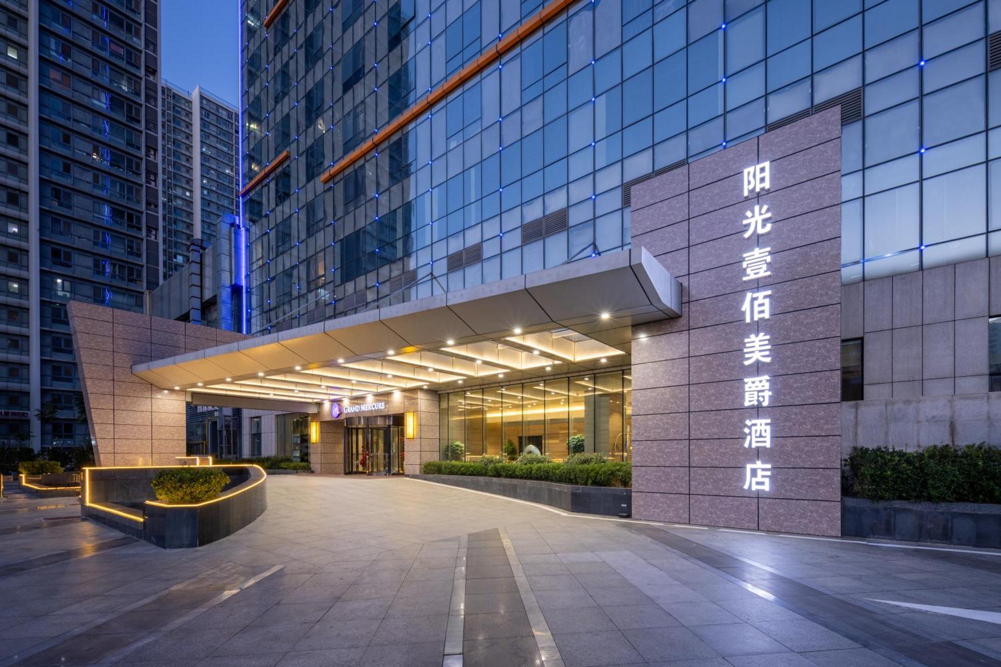 Grand Mercure Jinan Sunshine Luaran gambar