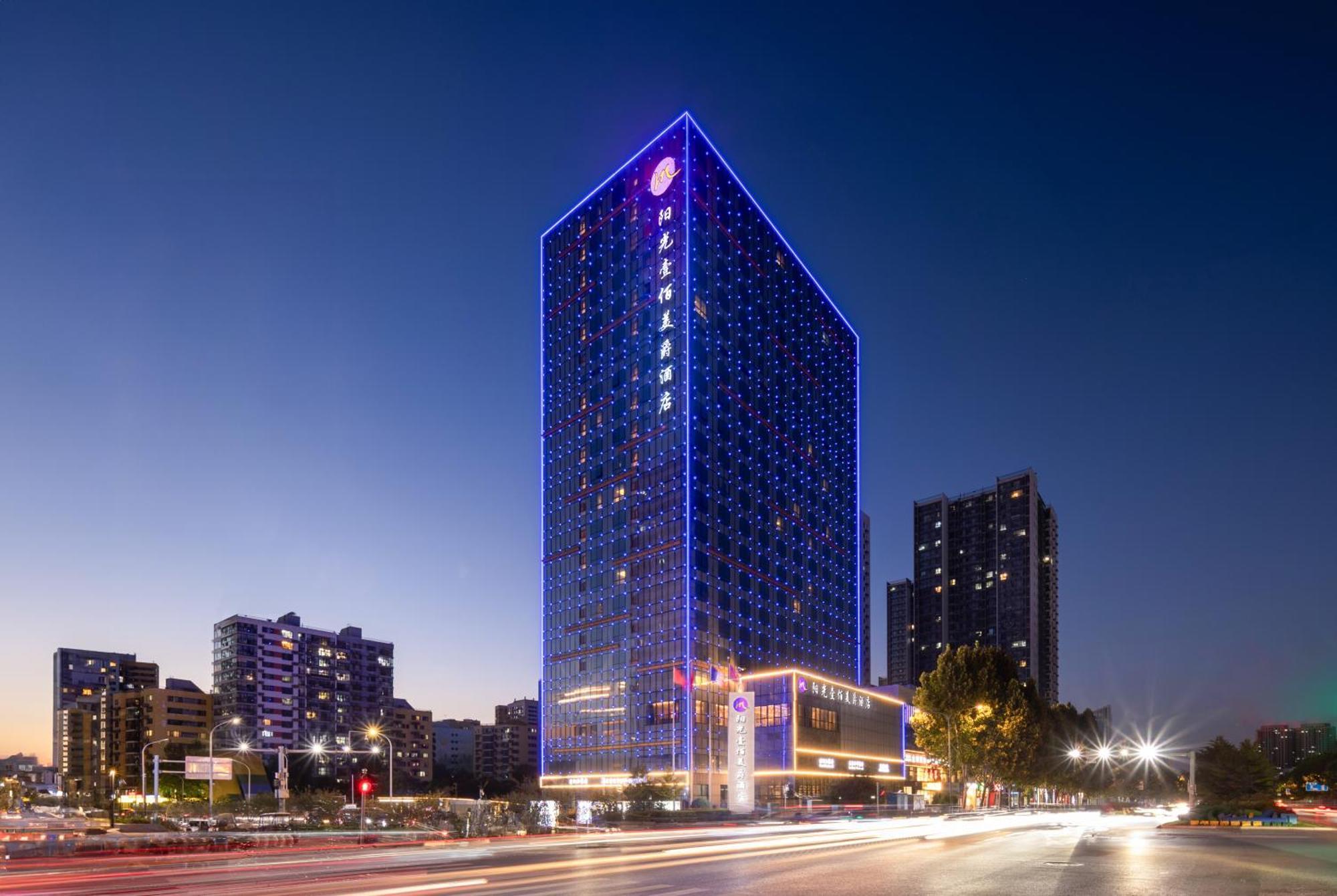 Grand Mercure Jinan Sunshine Luaran gambar